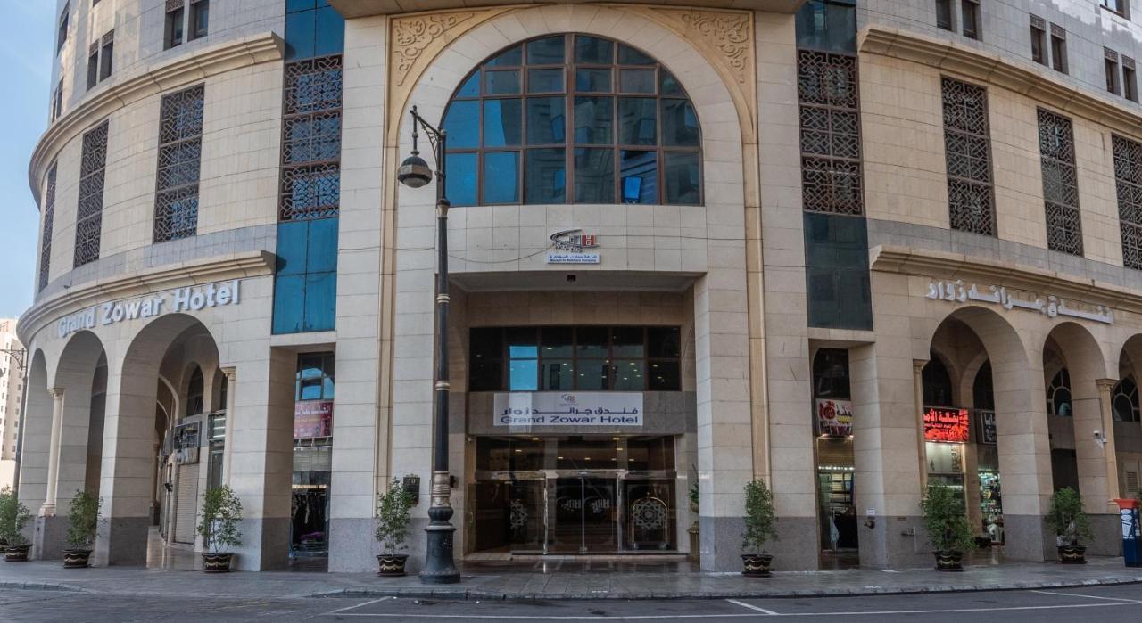 Grand Zowar Hotel Medina Exterior photo
